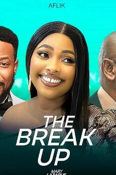 分手男女2024封面图