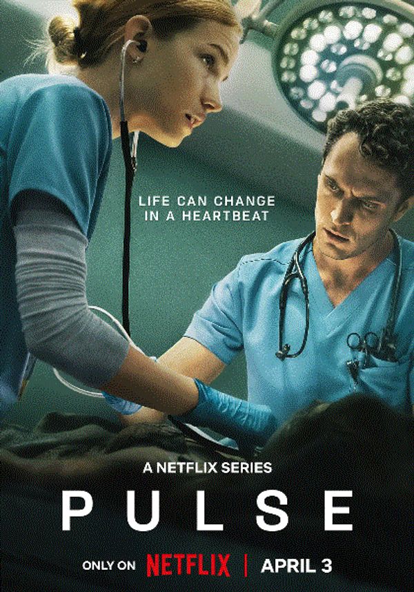 心跳一线间封面图