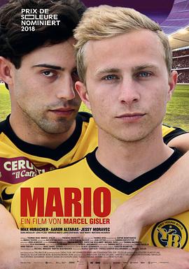 我的冠军男友[电影解说]封面图