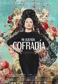 我亲爱的兄弟会封面图