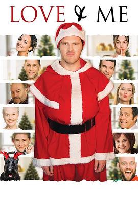 再见前任封面图