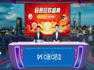 德甲联赛 弗赖堡VS多特蒙德 20250405封面图