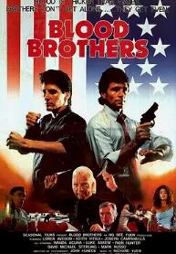 生死两兄弟封面图