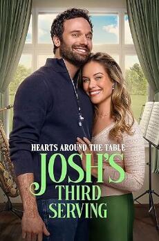 餐桌上的爱：乔什的第三道菜封面图