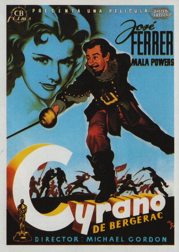 风流剑侠封面图