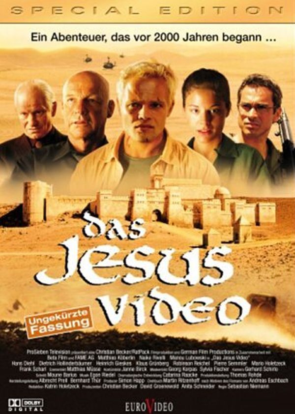 废墟行动上封面图