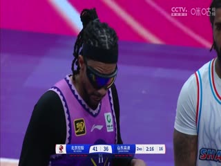 CBA季后赛12进8 上海久事VS广东东阳光 20250408封面图