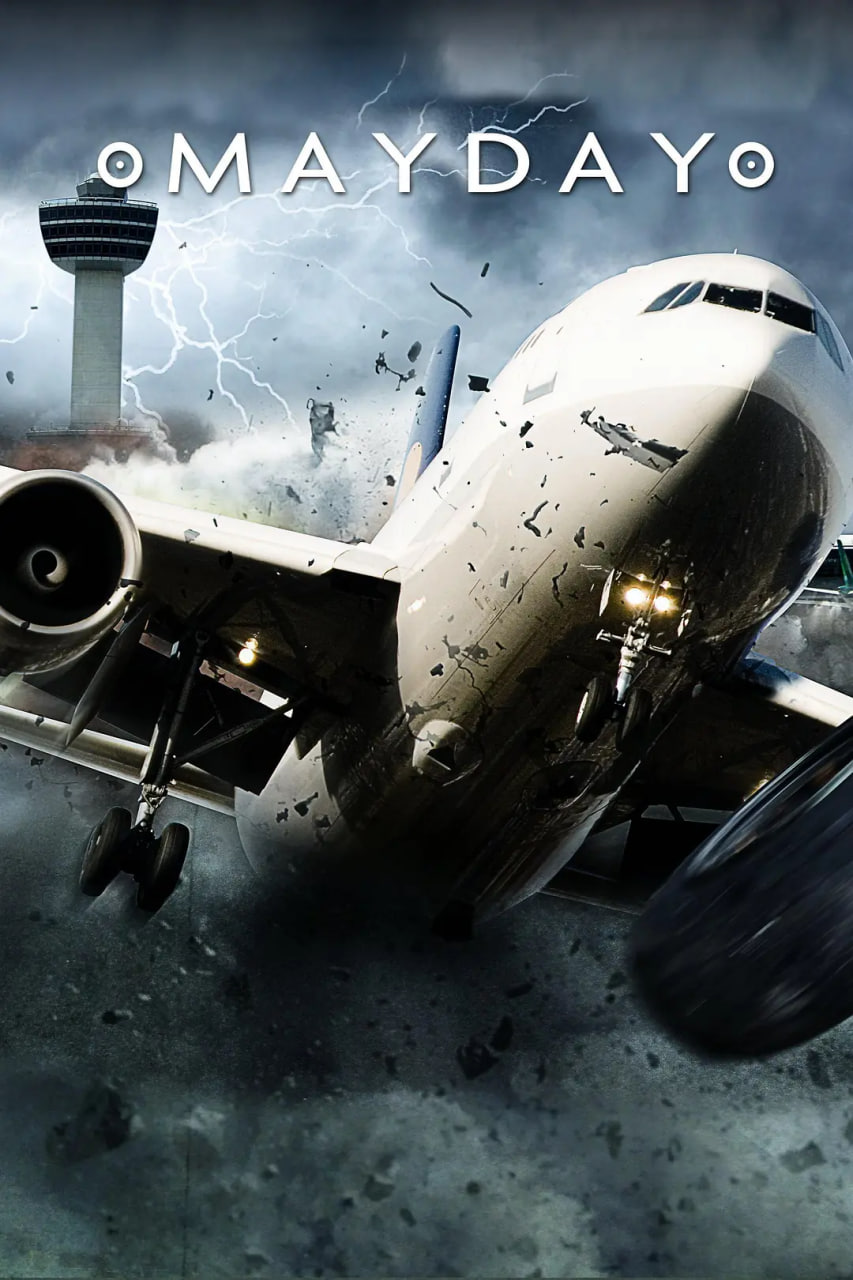 空中浩劫 第二十五季封面图