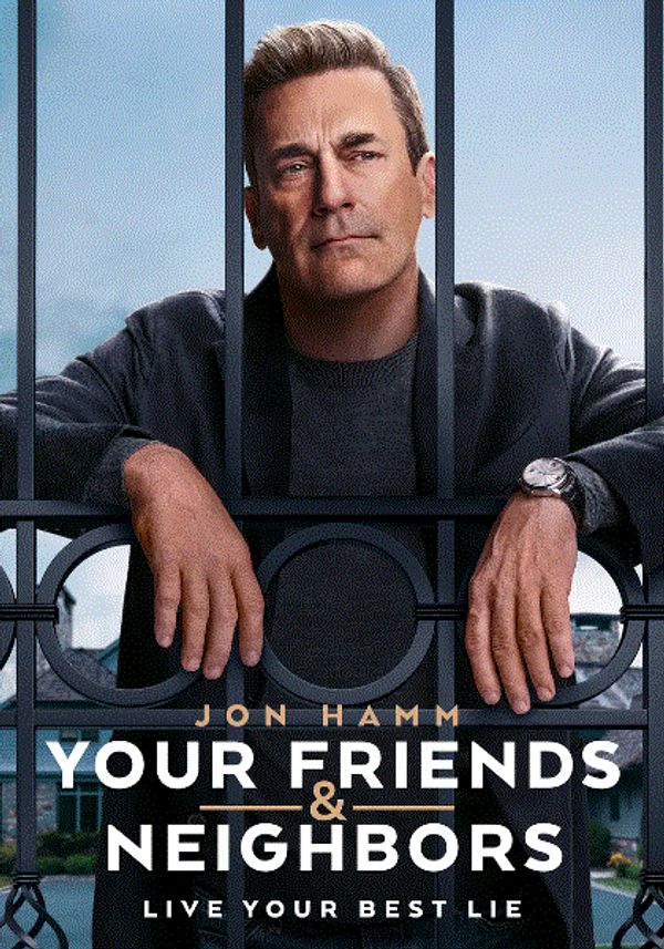 掩耳盗邻第一季封面图