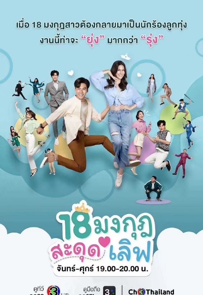 情爱理念之旧书封面图