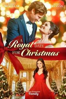 皇家圣诞浪漫封面图