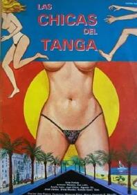 丁字裤女孩封面图