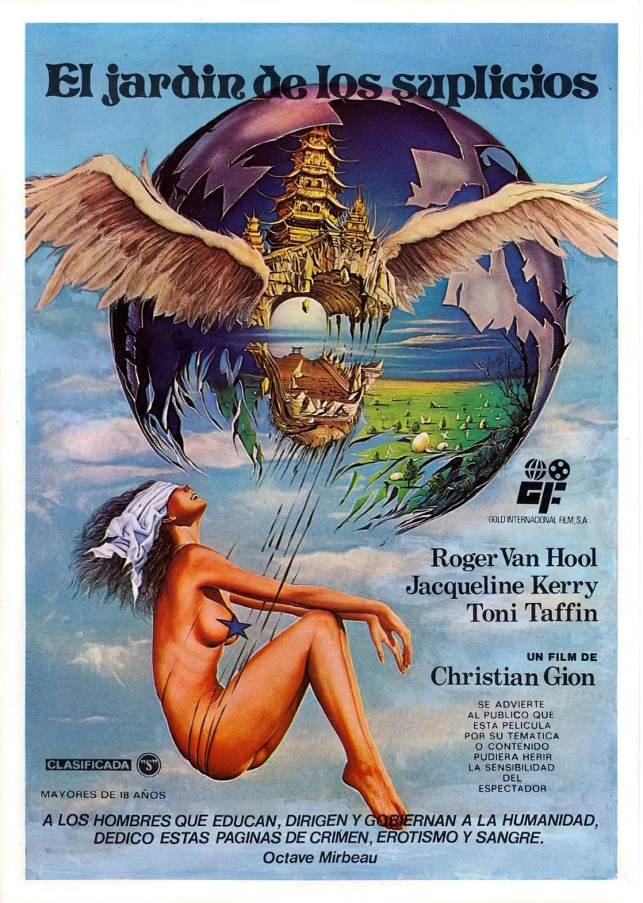 酷刑花园封面图