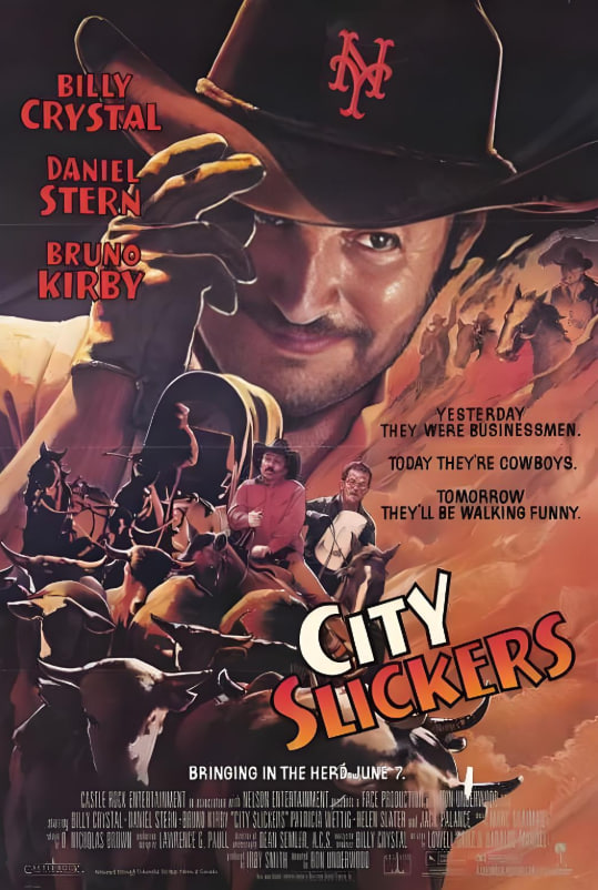 城市乡巴佬封面图