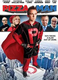 披萨超人封面图