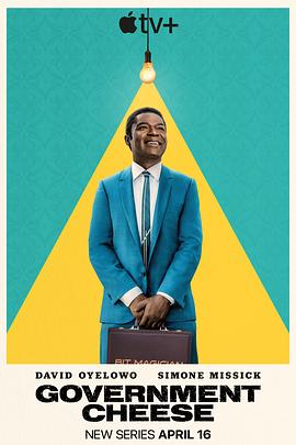 起司美国梦第一季封面图