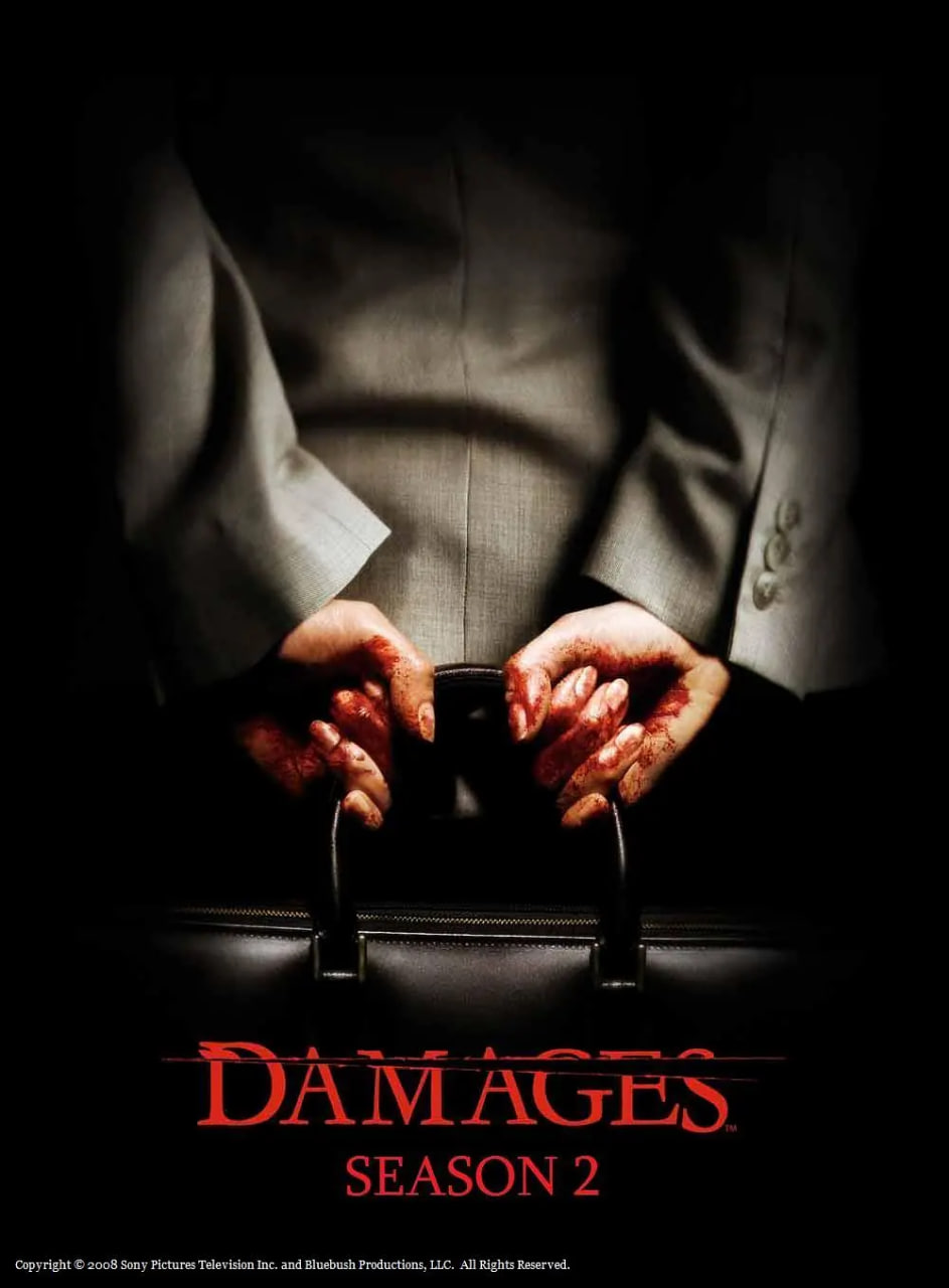 裂痕 第二季封面图