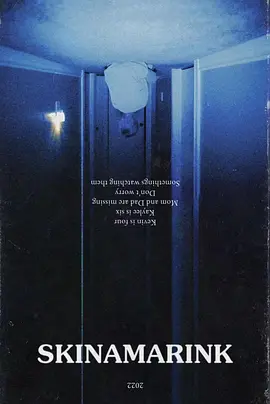 魔童谣[电影解说]封面图