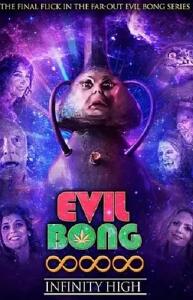 恶魔烟筒888：终极上头封面图