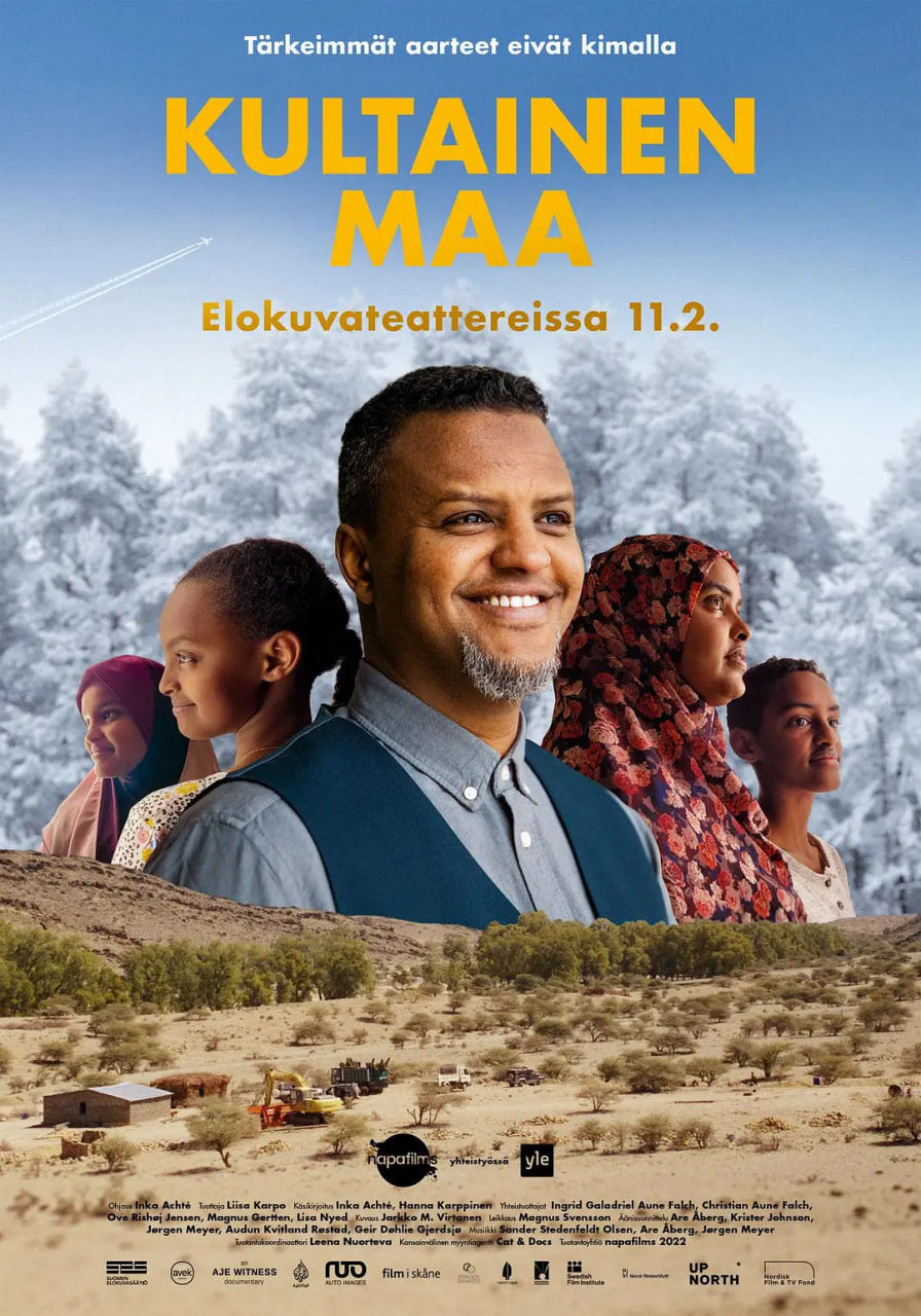 黄金土地封面图