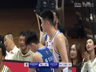 CBA季后赛四分之一决赛 青岛国信制药VS浙江方兴渡 20250418封面图