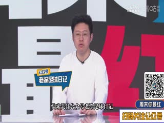 法甲联赛 巴黎圣日耳曼VS勒阿弗尔 20250419封面图
