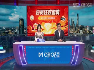 德甲联赛 海登海姆VS拜仁慕尼黑 20250419封面图
