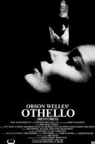 奥赛罗1951封面图