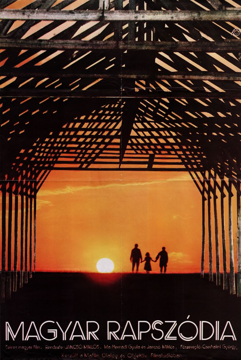 匈牙利狂想曲 1979封面图