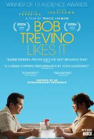 鲍勃·特雷维尼奥喜欢它封面图