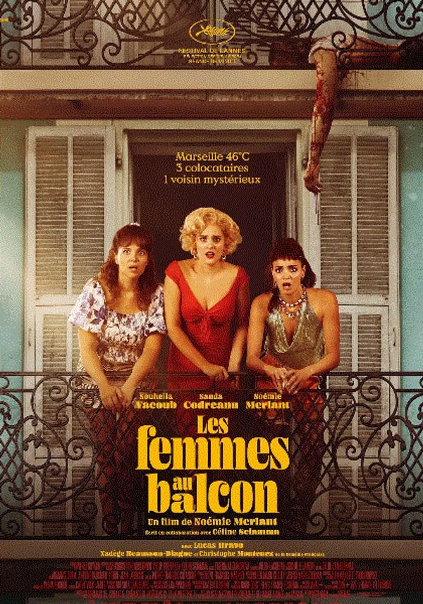 阳台上的女人们封面图