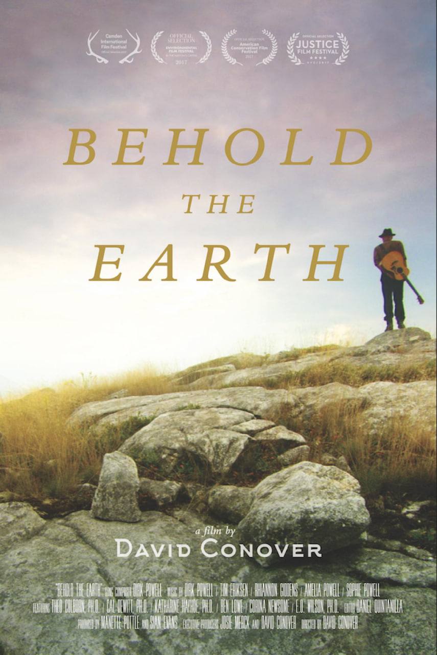 看看地球封面图