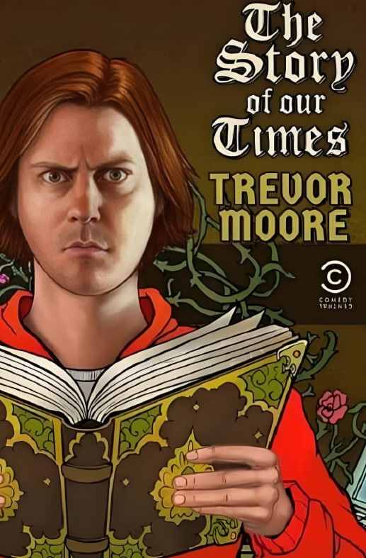 我们的时代的故事封面图