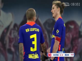 德甲联赛 法兰克福VSRB莱比锡 20250427封面图