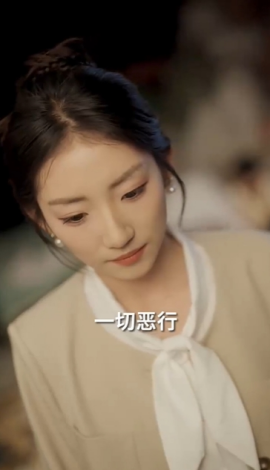 邻火自焚封面图