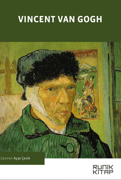 文森特·梵高封面图