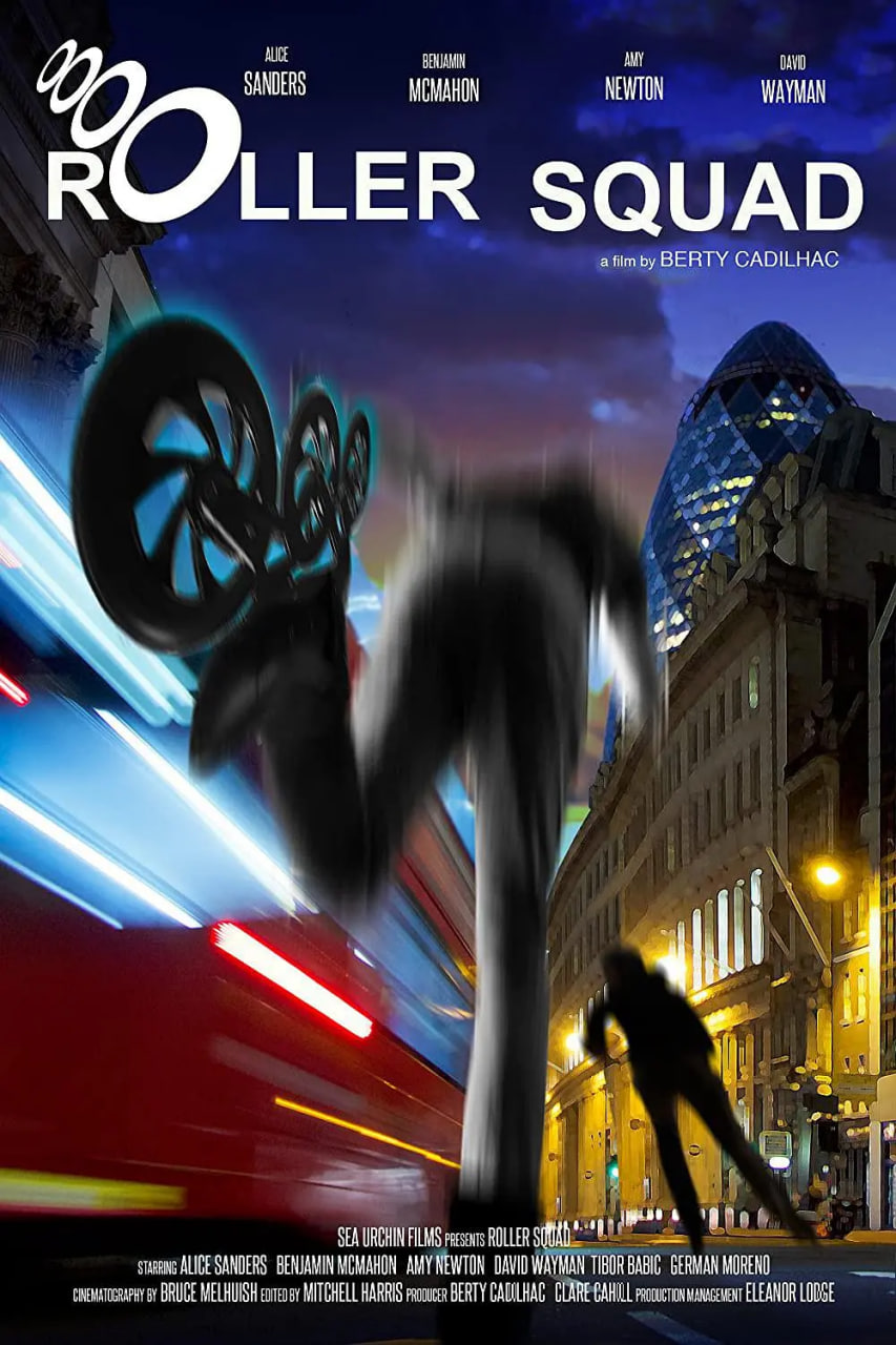 正义滑轮队封面图