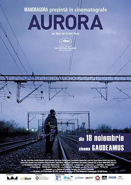 破晓时分2010封面图