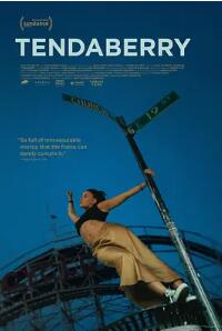 滕达伯里封面图