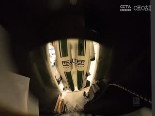 德甲联赛 波鸿VS柏林联 20250427封面图