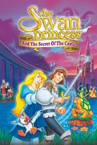 天鹅公主的秘密城堡封面图
