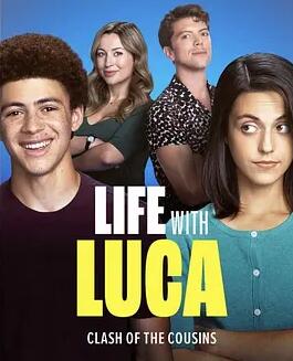 与卢卡的生活封面图