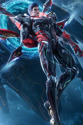 吞噬星空 第6季封面图