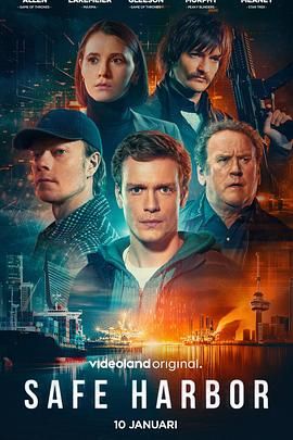 数字暗涌封面图