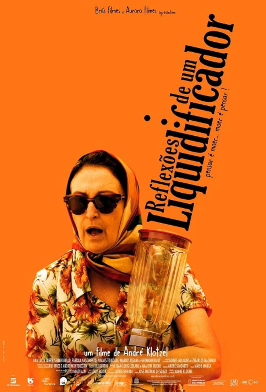 搅拌机的反思封面图