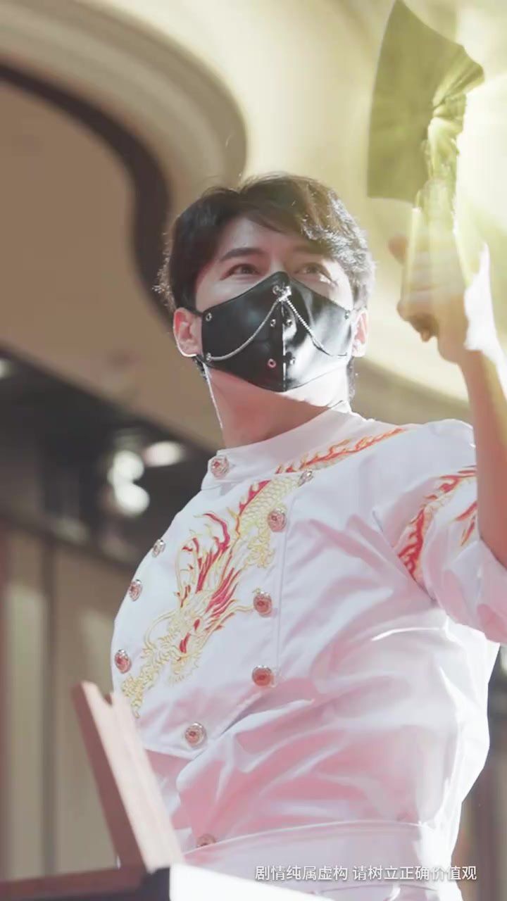 厨神老爸不好惹封面图