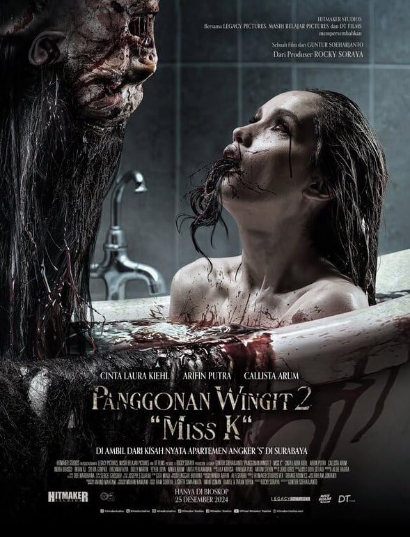 闹鬼公寓 K小姐封面图