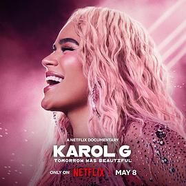 雷鬼歌姬卡罗尔·C：明天真美好封面图