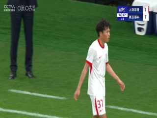 中超联赛 上海海港VS青岛海牛 20250509封面图