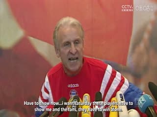 德甲联赛 云达不莱梅VSRB莱比锡 20250510封面图